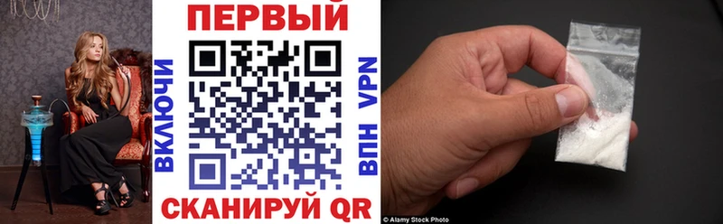 АМФ Розовый  kraken зеркало  Кольчугино 
