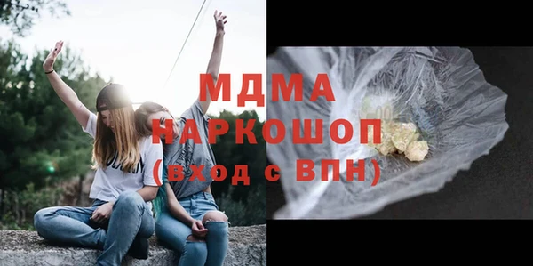 дживик Алексеевка