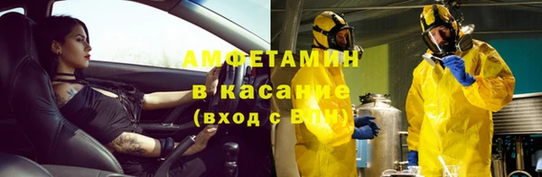дживик Алексеевка