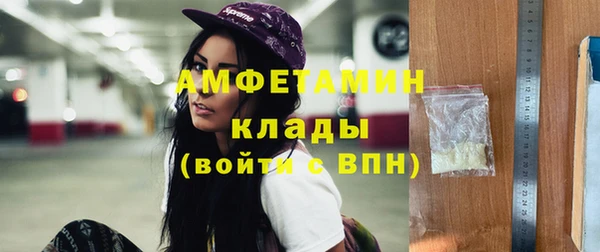 дживик Алексеевка