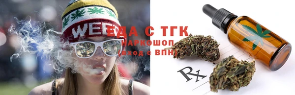 дживик Алексеевка