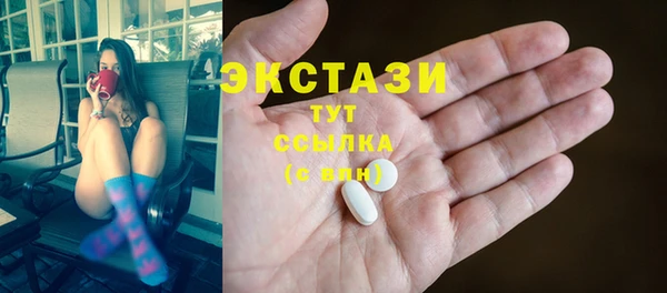 кокс Алексин