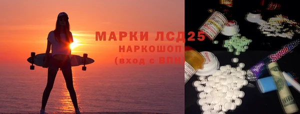 кокс Алексин