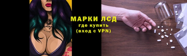 кокс Алексин