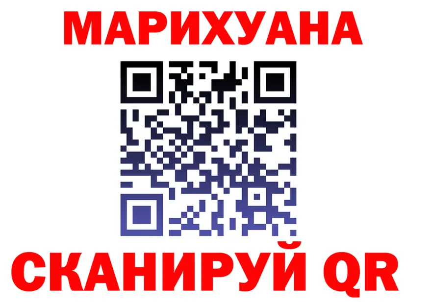 A PVP СК вход это мега Кольчугино