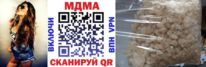 mega ссылка  Кольчугино  MDMA VHQ 